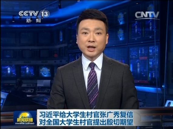 西甲榜首大战：马竞力克比利亚雷亚尔