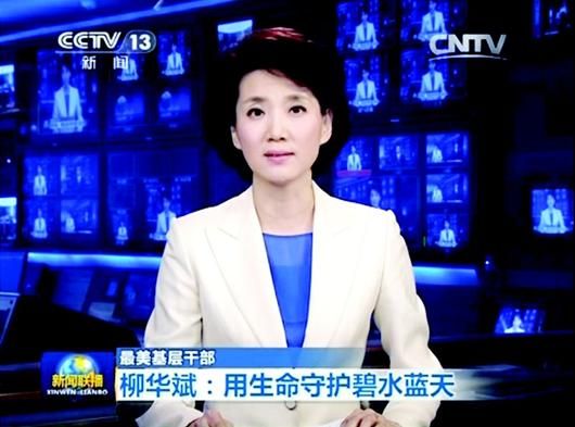 詹姆斯蜜意纪念杰里:致敬传奇的篮球人生(詹姆斯杰帅)